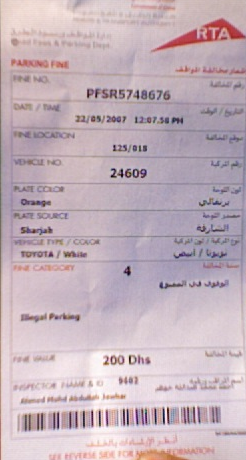 Dubai parking ticket